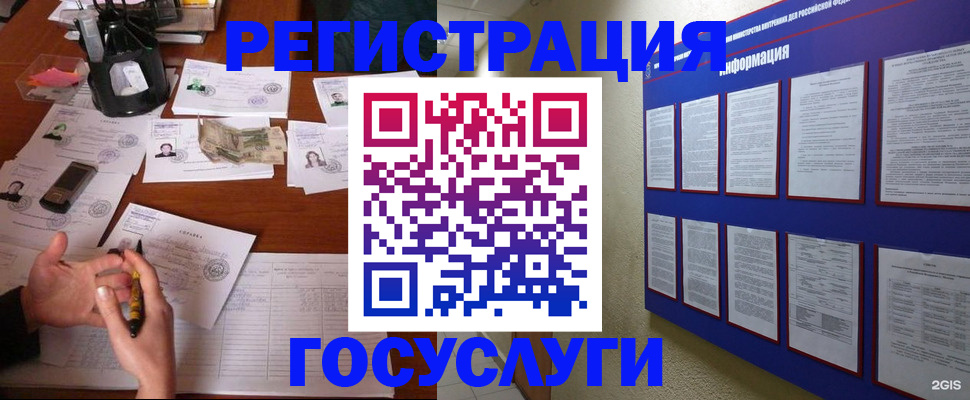 пропишу в квартире в Ярославле