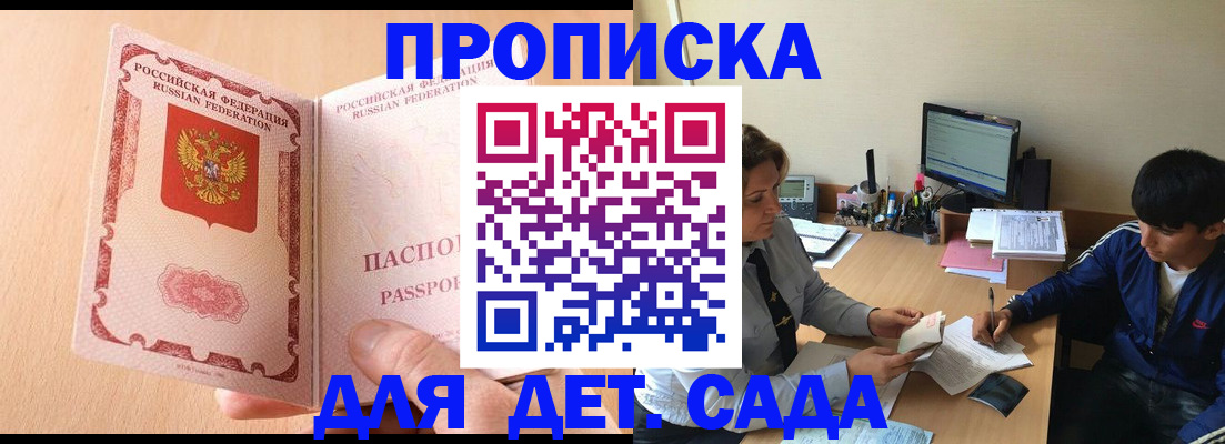 форма 3 в Ярославле